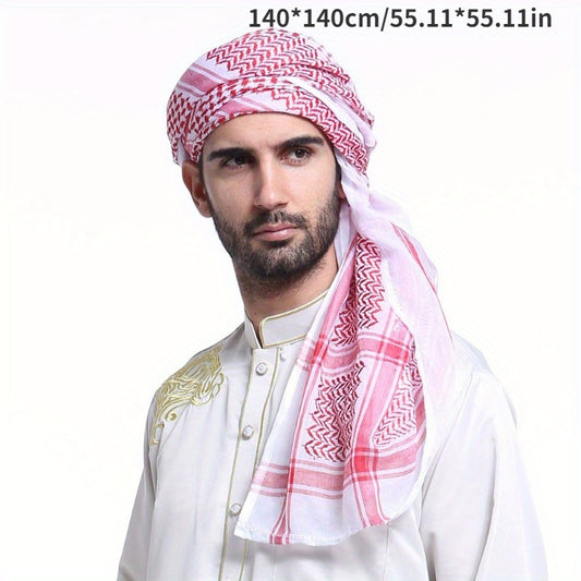 "Ramadan Festival Men's Turban and Hat"